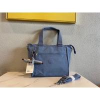 ราคา Kipling Japan Limited Edition KI3152 Nylon Canvas Monkey Bag Shoulder Handbag Messenger Multi Purpose Female Gray White Polka (19761694343)