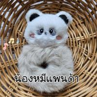 ราคา ยางมัดผม ยางรัดผม โดนัทมัดผม ลายการ์ตูนน่ารัก ยางมัดผมแฟชั่น ยางมัดผมขนปุย ราคาถูก พรนับพัน กิ๊ฟช็อป Pornaphun Gift Shop (18951914517)