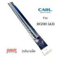 ราคา เส้นยางรองตัด สำหรับแท่นตัดกระดาษ CARL DC210DC230 A4 A3 บรรจุแพ็คละ 2 เส้น (11631491272)