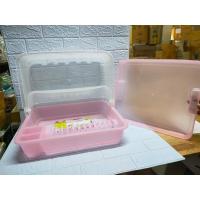 ราคา ที่คว่ำจาน มีฝาปิด พร้อมถาดรองน้ำ คว่ำจาน ขนาด 43 5 48 5 26 8 cm รุ่น 3840 ชั้นคว่ำจานพลาสติก มีฝาครอบ ชั้นวางของพลาสติก ที่วางจาน (7858624389)