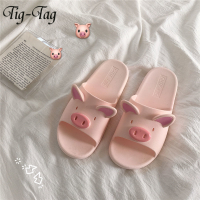 ราคา รองเท้าผู้หญิงสไตล์เกาหลีน่ารักหมูยางกลางแจ้งห้องน้ำชายหาดรองเท้าแตะสีชมพูรองเท้าแตะสำหรับผู้หญิง 2021 ใหม่ 062910 (9028031155)