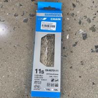 ราคา โซ่ Shimano XT Ultegra 11สปีค มาพร้อมข้อต่อโซ่ปลดเร็ว CN (9796169386)