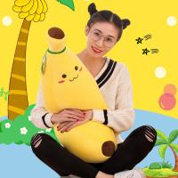 ราคา BEAUTYBIGBANG ของเล่นหมอนตุ๊กตากล้วยหมอนนอนตุ๊กตาจำลองรูปผลไม้กล้วยหมอนยาวหมอนกอดนุ่มของขวัญสำหรับตกแต่งโซฟาห้องนอนเด็กและบ้าน (11946579330)