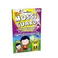 ราคา mossi guard แผ่นแปะป้องกันยุงยาวนาน 12 ชั่วโมง 2ชิ้น ซอง (20226099179)