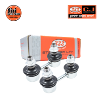 ราคา 2 ตัว ลูกหมากกันโคลงหน้า TOYOTA AE101 AE100 AE111 AE112 CAMRY 1984 1991 โตโยต้า คัมรี่ ขนาด ยาว A 60 mm เกลียวเสื้อ B 10 mm ตัวเลขบอกทิศ C 24 3L 2960 ยี่ห้อ 333 STABILIZER LINK FRONT ซ้าย ขวา (2052202