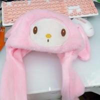 ราคา หมวก Sanrio เรืองแสงน่ารักอบเชยหมวกสุนัขตุ๊กตาไฟหมวกถุงลมนิรภัย Kulomi (20768034906)