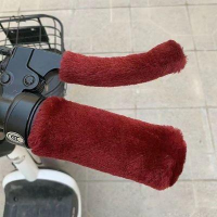 ราคา RF ผ้าคลุมจับแฮนด์มอเตอร์ไซค์ฤดูหนาว4ชิ้นผ้าคลุมคันเบรคขนแกะอุ่นกันลื่นสำหรับรถจักรยานยนต์สกูตเตอร์ไฟฟ้ารถจักรยาน (20851904331)