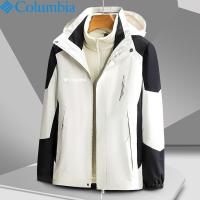 ราคา COLUMBIA Ski Wear คนรักผู้ชายและผู้หญิง Triad เสื้อแจ็คเก็ตสกีภูเขากันลมกลางแจ้งสองชิ้น (16743287103)