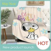 ราคา การ์ตูน S Snoopy เตียงคู่ผ้าห่มและโยนหมอนตกแต่งโซฟาผ้าห่มฤดูร้อนสบายปุยนุ่มผ้าห่ม Furry โยนหมอนเด็ก (20726532860)