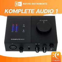ราคา Native Instruments Komplete Audio 1 Audio Interface ออดิโอ อินเตอร์เฟส Audio1 (20969758369)