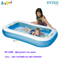 ราคา Intex สระน้ำ เป่าลม เด็กเล็ก ทรงสี่เหลี่ยม 1 66x1 00x0 28 ม รุ่น 57403 (7443855)