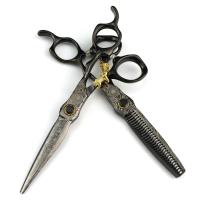 ราคา กรรไกรตัดผมสกรูแบริ่งเสือสีดำสีทองขนาดเล็ก Napson สีดำ6 0นิ้ว (21260133022)