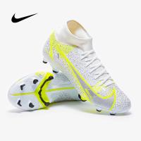 ราคา Nike Mercurial Superfly 8 Academy FG รองเท้าฟุตบอล (10316600005)