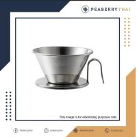 ราคา Kalita Tsubame Stainless Wave Drip 185 (12118164726)