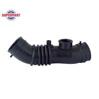 ราคา ท่ออากาศ AT190 I R 17881 74710 I R ราคาต่อ 1 ชิ้น (2062670676)