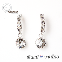 ราคา S925 ต่างหูเพชรกลมเงินแท้ เพชร CZ ET89 Sterling Silver CZ Diamond Stud Earrings White 17 mm (16425591249)