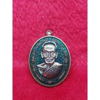 ราคา หลวงพ่อพัฒน์ วัดห้วยด้วย รุ่นเจ้าสัวชนะจน เนื้อทองแดงมันปู ลงยาเขียว No 414 (16883542891)