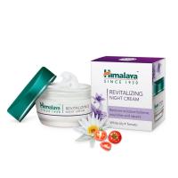 ราคา Night Cream หิมาลายาเฮิร์บ รีไวทัลไลซิ่งไนท์ครีม Himalaya Revitalizing Night Cream 50g (17438386177)