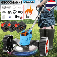 ราคา มีประกัน PINSEN เครื่องตัดหญ้าไฟฟ้าไร้สาย เครื่องตัดหญ้าไฟฟ้า เครื่องตัดหญ้า เครื่องตัดหญ้าไร้สาย เครื่องตัดหญ้าแบบพกพา (18768214327)
