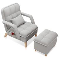 ราคา เก้าอี้โซฟา เก้าอี้ญีปุ่น โซฟาญี่ปุ่น โซฟาเบด เก้าอี้เอนกประสงค์ พร้อมที่พักเท้า สำหรับพักผ่อนปรับนอน นั่งได้ เบาะผ้านุ่มสบาย kujiru (17451846385)