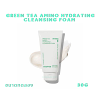 ราคา หมดอายุ 2026 Innisfree Green Tea Amino Hydrating Volcanic BHA Pore Cleansing Foam 30g (21123336385)