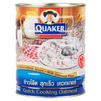 ราคา เควกเกอร์ ข้าวโอ๊ต สุกเร็ว 800กรัม Quaker Quick Cooked Oats ให้คุณค่าด้านพลังงานจากข้าวโอ๊ตธัญพืช 100 ดูแลสุขภาพคุณ (20556974908)