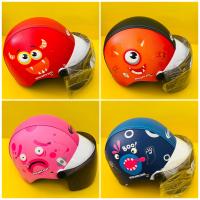 ราคา หมวกกันน็อคครึ่งใบ เลดี้ มอก ใหม่ หนังลาย V tech (17085548805)