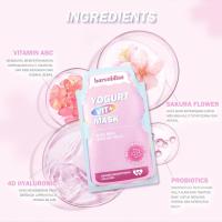 ราคา มาส์กหน้า 1 แผ่น barenbliss Yogurt Vit Mask Tea Tree Sakura แบร์แอนด์บลิซ โยเกิร์ตวิต มาส์ก ทีทรี ซากุระ (19384328566)