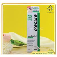 ราคา Oxecure Body Acne Spray 50 ml อ๊อกซี่เคียว บอดี้ แอคเน่ สเปรย์ สเปรย์ฉีดสิวหลัง ลดเกิดสิวที่บริเวณแผ่นหลัง หน้าอก ลำคอ และแขน (20154573084)