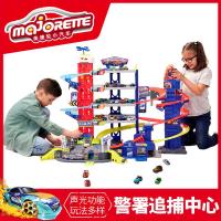ราคา Majorette รถสปอร์ตของเล่นรถรางขนาดใหญ่รถตำรวจรถสปอร์ตอัลลอยด์รางใหญ่ที่จอดรถของขวัญเกิดวันหยุดของเล่นสำหรับเด็กของเล่นตัวต่อเปิดฤดูกาล (20076363600)