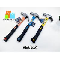 ราคา ฆ้อนหงอน ด้ามไฟเบอร์ 27MM ค้อนก้ามปู (20648912717)