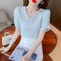 ราคา KDAShop สินค้าใหม่ เสื้อผ้าผู้หญิงแฟชั่น เสื้อคอวี เสื้อลายลูกไม้ ทรงคอวีแหวกไม่กว้างมาก ปลายแขนเต่อนิดๆ ดีเทลเสื้อลายลูกไม้สุดน่ารัก เนื้อผ้านิ่มใส่สบายไม่ละคายผิว งานสวยงานดีมว้าก (19590782122)