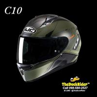 ราคา HJC C10 INKA MC7 ลายใหม่ล่าสุด 2023 (18313727881)