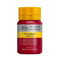 ราคา สีอะคริลิค แกลเลอเรีย 250 มล Winsor Newton (832506657)