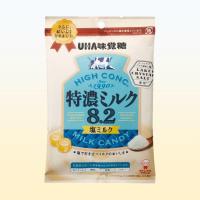 ราคา ลูกอมรสนมฮอกไกโด UHA 味覚糖 特濃ミルク8 2 หอมนม ต้นตำรับจากญี่ปุ่น มี 2 รส กลิ่นนมหอมหวาน แคลเซียมสูง 75 88 กรัม (17847952977)