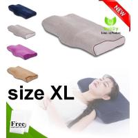 ราคา หมอนเพื่อสุขภาพ หมอนหนุนนอน หมอน หมอนหนุนเพื่อสุขภาพ หมอนสุขภาพ หมอนรองนอน หมอนรองคอ ทรง Butterfly Wing หมอนเมมโมรี่โฟม (479880773)