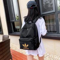 ราคา สวยมาก Adidasคุณภาพสูงกระเป๋าผู้ชายและผู้หญิงกระเป๋าคอมพิวเตอร์กระเป๋าเป้ลำลอง (17203924622)