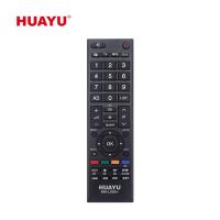 ราคา รีโมท TV TOSHIBA รวม HUAYU RM L890 Universal for Toshiba LCD LED TV Remote Control (16493168710)