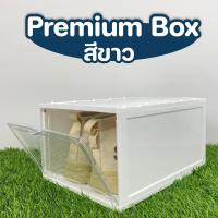 ราคา กล่องรองเท้า กล่องเก็บรองเท้าพลาสติกแข็ง สีใส รุ่น Premium Box ฝาด้านหน้า และ ฝาด้านข้าง รับประกันพลาสติกแข็งทั้งใบ (16296926755)