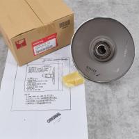 ราคา ชุดหน้าสัมผัสที่อยู่กับที่ของพูลเลย์ตาม อยู่กับที่ PCX160 แท้ศูนย์ฮอนด้า ราคา 1ชิ้น 23205 K1Z J10 (15922802665)