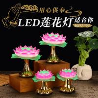 ราคา จัดส่งรวดเร็ว ดอกบัวเล็กโคมไฟดอกบัว Led Avalokitesvara เทพธิดาแห่งความมั่งคั่งแสงนิรันดร์ครัวเรือนสำหรับแบตเตอรี่ไฟฉายสวมหัวเทพเจ้าโคมไฟพระพุทธรูป (21015655037)