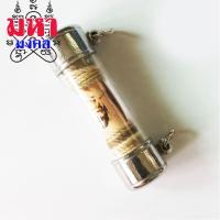 ราคา ตะกรุดโทน หลวงพ่อทบ วัดชนแดน จ เพชรบูรณ์ (10396808228)