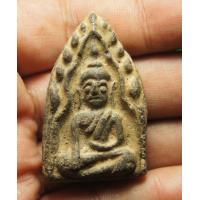 ราคา พระขุนแผน บ้านกร่าง (10400087771)