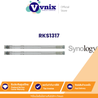 ราคา RKS1317 Synology Rail Kit Sliding ชุดรางถาวร รับสมัครตัวแทนจำหน่าย By Vnix Group (9482170232)