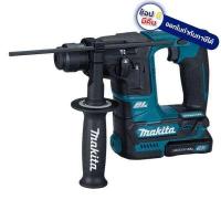 ราคา HR166DSYE1 สว่าน โรตารี่ไร้สาย สว่านกระแทก แย็ก MAKITA รับประกัน 6 เดือน ของแท้ จัดส่งเร็วที่สุด (400631219)