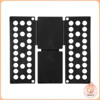 ราคา THUMBS UP อุปกรณ์พับผ้าเร็ว พับผ้าอัตโนมัติ ผู้ใหญ่ เด็ก ที่ช่วยพับเสื้อ 5 วิพับผ้า Shirt Folding Board (20720227546)