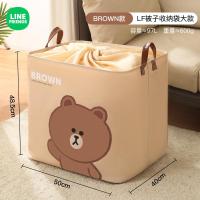 ราคา Line Friends ถุงเก็บเสื้อผ้าถุงผ้านวมผ้าอ๊อกฟอร์ด (20077669675)