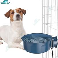 ราคา RCTOWN ชามให้อาหารสุนัขอุ่นแบบแขวนความจุ20ออนซ์ จานอาหาร10W USB เทอร์มอลสำหรับลูกสุนัขแมว (20759331771)