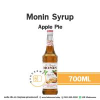 ราคา MONIN Syrup Apple Pie โมนิน ไซรัป กลิ่นพายแอปเปิ้ล 700ML (20680164062)