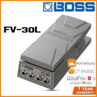 ราคา Boss FV 30L Foot Volume เอฟเฟคกีตาร์ (20508240066)